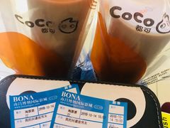 -博纳国际影城(铜锣湾激光巨幕杜比店)