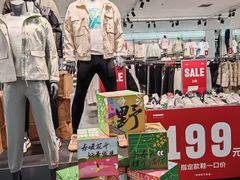 -通程奥特莱斯(华晨店)