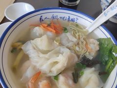 -长人馄饨铺(解放街店)
