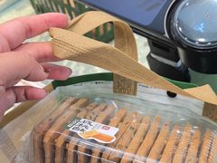 -泸溪河桃酥(西直门凯德店)