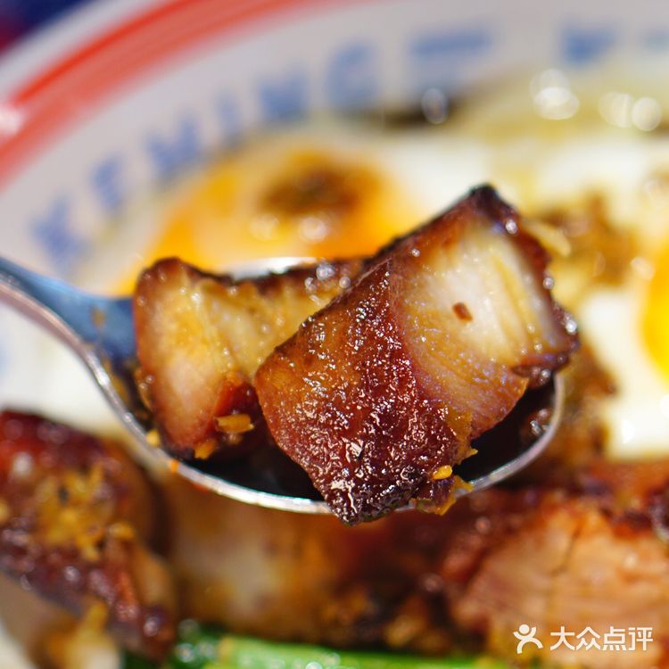 万象食家美食推荐→克茗冰室