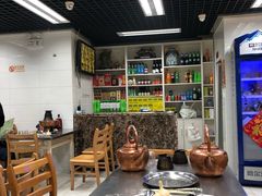 大堂-三兴涮羊肉(荣安大街店)