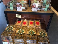 -汪玉霞(汉口里店)
