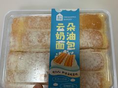 -盒马鲜生(顺义店)