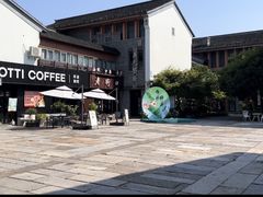 -绮园景区