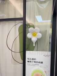 -凡碧诗毛孔清洁收细