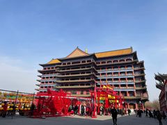 -大明幻境第一城