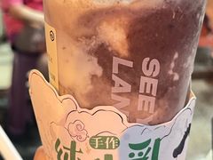 -仙雨林·奶茶鲜果茶(书院巷店)