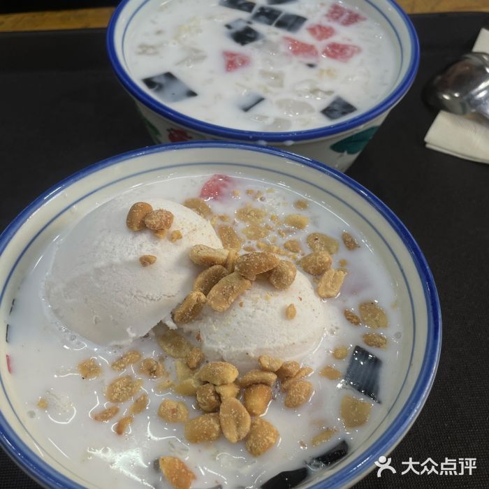 文昌邓记清补凉(西沙路店)冰淇淋清补凉图片