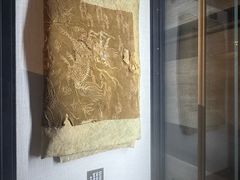 -中国农业博物馆