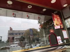 门面-紫燕百味鸡(人民路店)