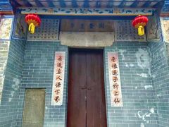 -飞霞风景名胜区