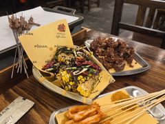-破店肥哈·东北烧烤(南山保利店)