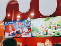 -DQ·蛋糕·冰淇淋(阜盛道店)