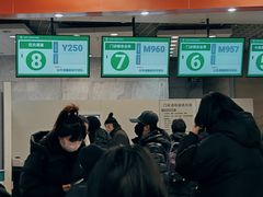 -首都医科大学附属北京友谊医院(西城院区)