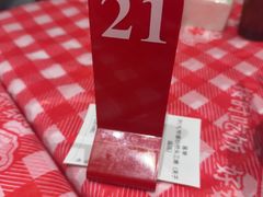 -荆九爷爆炒桥头三嫩(夫子庙店)
