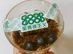 巧克力味燕麦植物酸奶星善杯-星巴克(武汉江夏中百广场店)