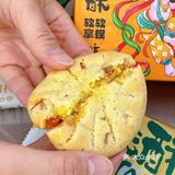 泸溪河联名限定新品🔥这一波国潮风拉满！