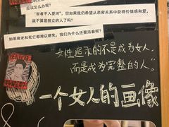 -1200读书自习室(体育东店)