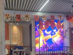 -雪乡人家东北菜·铁锅炖一切(高斯路店)