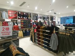 -优衣库(厦门SM广场店)