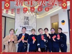 -倩极·精研痘敏肌管理