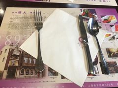 -德大西餐社(云南南路店)