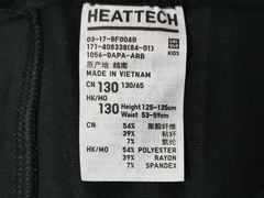 -优衣库(天津贵和购物中心店)