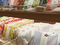 -阮大兴糕团(滨江宝龙店)