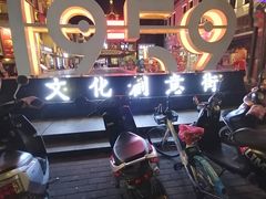 -茂名熹龙国际大酒店(人民广场高铁站店)