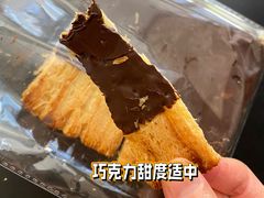 排排酥-OUR Bakery(三里屯太古里店)