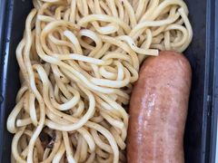 -合德记顺德双皮奶(江南西店)