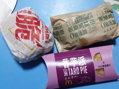-麦当劳(轻轨曹杨路店)