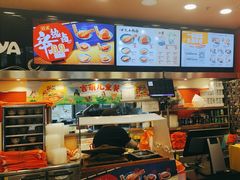 -吉野家(维明街店)