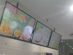 -大娘水饺(浒崇路大润发店)
