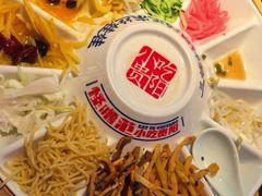 三姨妈丝娃娃-怪噜范·老贵阳街头名小吃(汇金星力城店)