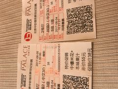 -中影国际影城(东方新天地CINITY店)