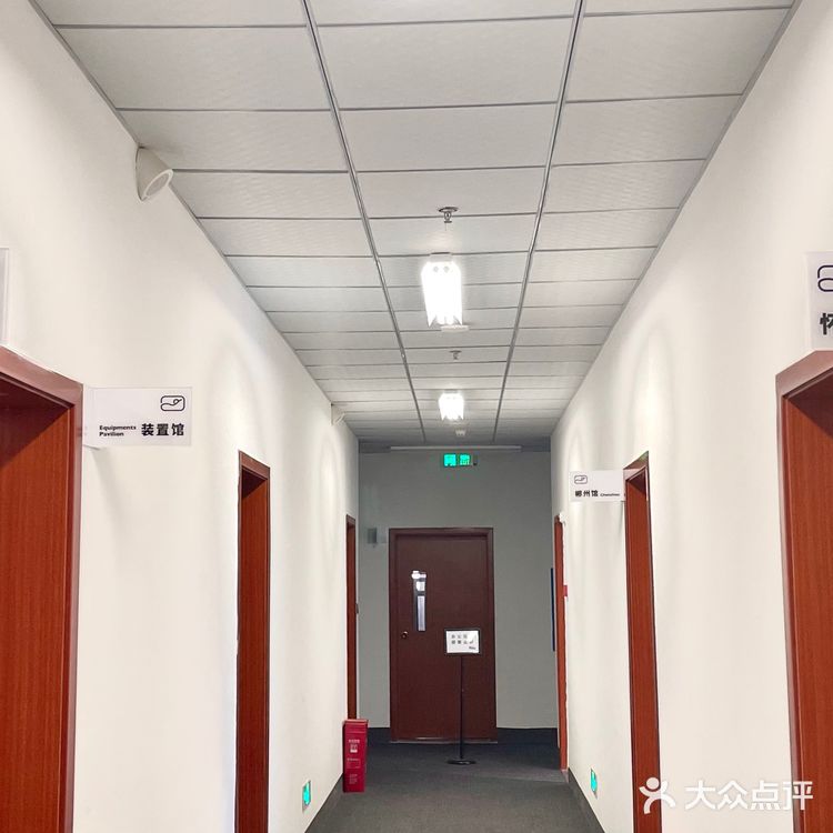 长沙米粉一条街打卡 | 八一桥原味·长沙米粉