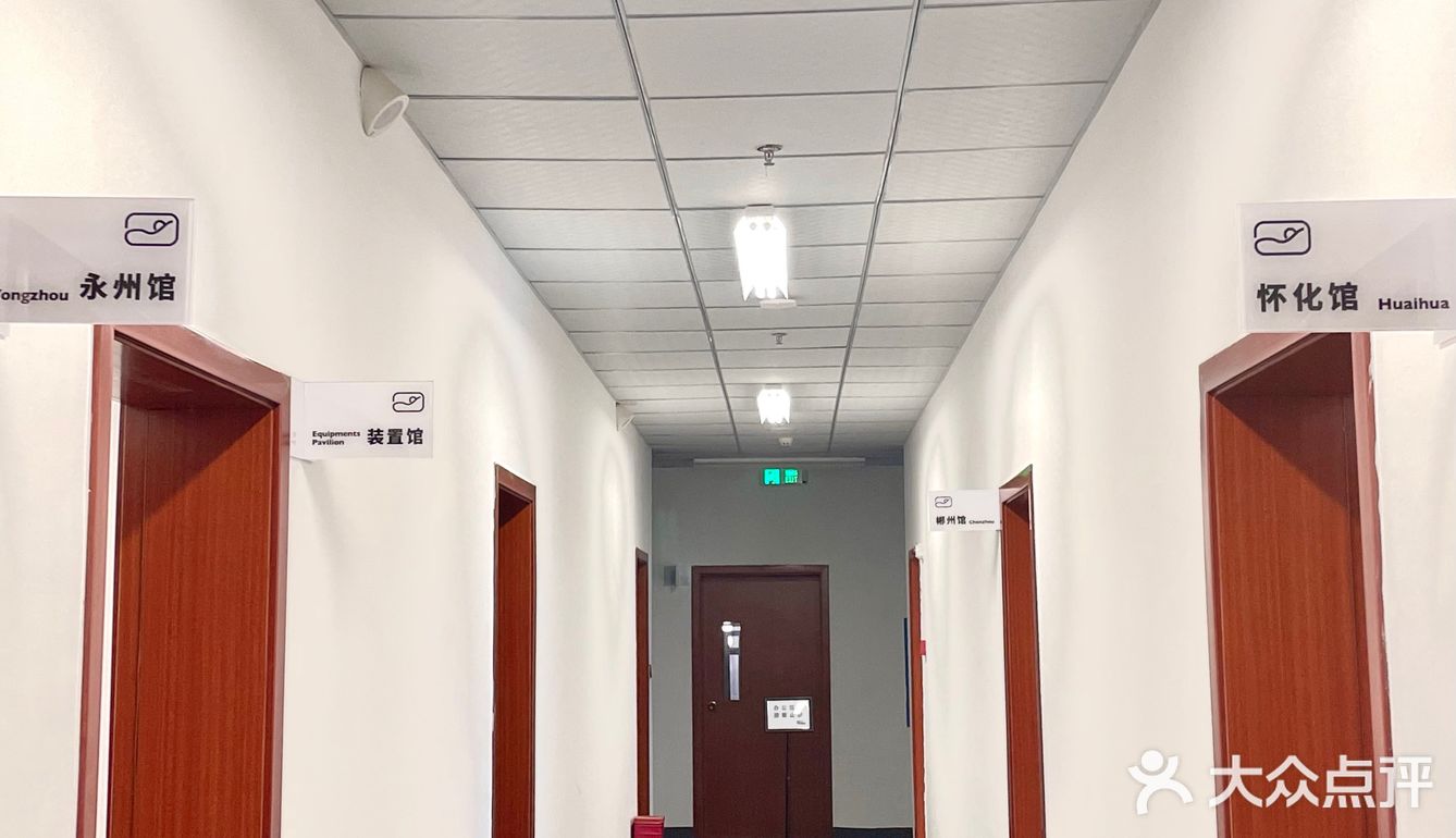 长沙米粉一条街打卡 | 八一桥原味·长沙米粉