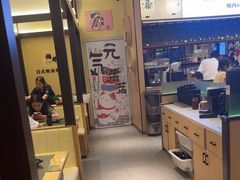 -極屋鮨牛 · 烧肉酒场(时代C馆店)
