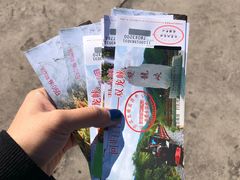 -双龙峡