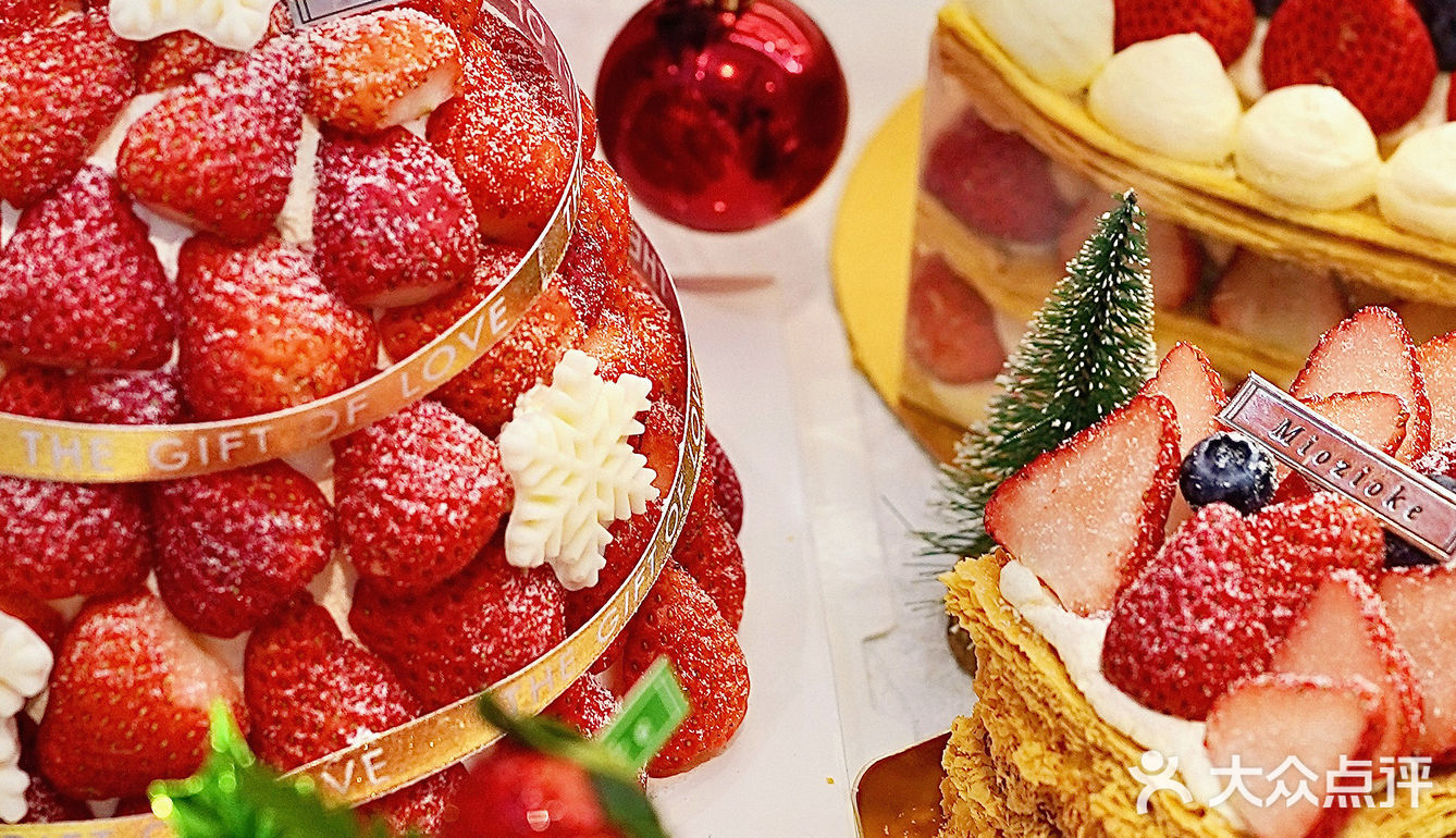 是谁还没有吃到这个草莓塔🍓?!