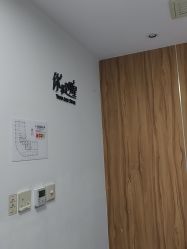 -Yestar宁波艺星整形医院