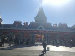 -沈阳方特欢乐世界