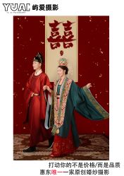 -屿爱摄影优选店