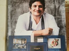 -AZUR聚(香格里拉饭店)