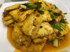 蒜苗毛豆腐-正宗沾益辣子鸡老字号