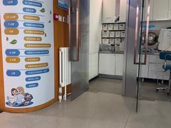 -雅德嘉口腔·咬合重建中心(时雨园店)