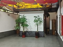-特味村福园
