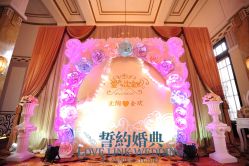 -花园饭店·宴会厅